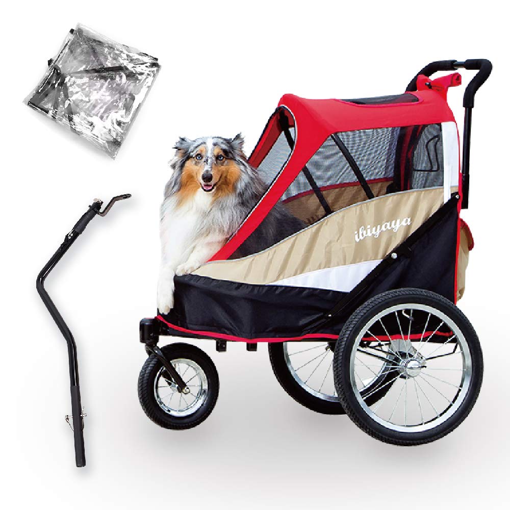 ibiyaya 2-in-1 Heavy Duty Dog Stroller