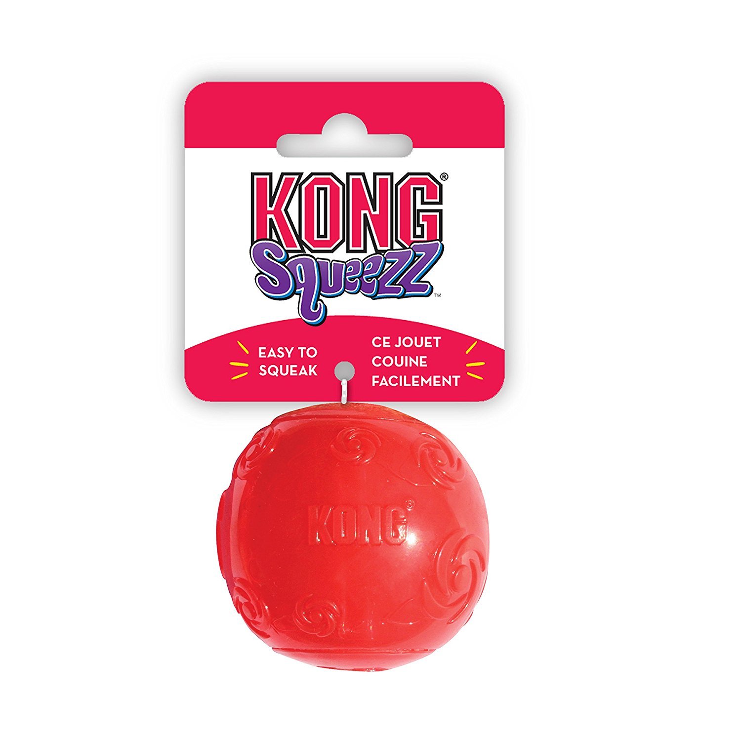 Kong Squeezz Ball Dog Toy